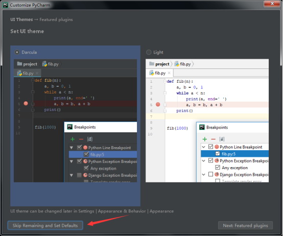 pycharm 突然软件死了