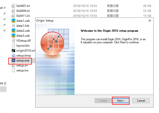 OriginLab OriginPro 2016【附安装破解教程】免费绿色版安装图文教程