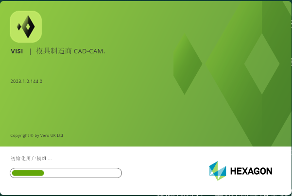 Vero VISI 2023 中文免费破解版安装图文教程