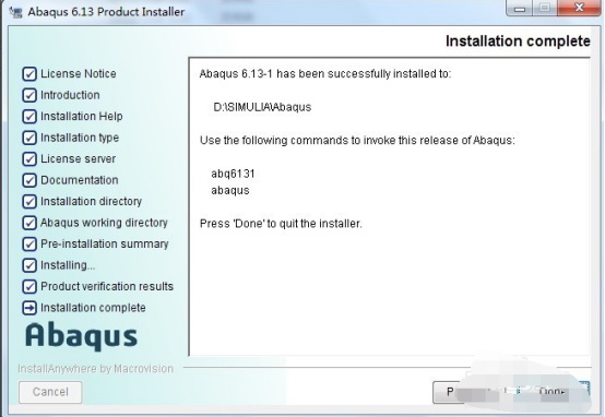 Abaqus 6.13中文版【Abaqus 6.13破解版】汉化破解版 Abaqus 6.13中文版【Abaqus 6.13破解版】汉化破解版