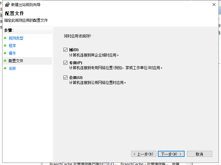 【Corel Painter2023下载】Painter 2023中文破解版安装图文教程