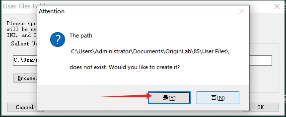 origin pro 8.5英文破解版安装图文教程