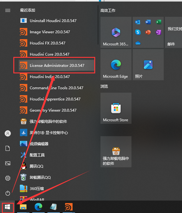 SideFX Houdini FX v20【附安装教程】免费破解版安装图文教程