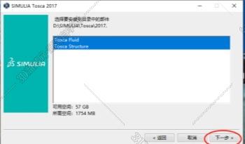 abaqus6.12 软件