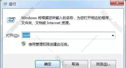 虚拟样机adams软件