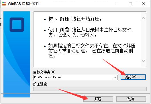 【SKB2022下载】SketchBook Pro 2022 V8.8.36.0 绿色破解版 附安装教程安装图文教程