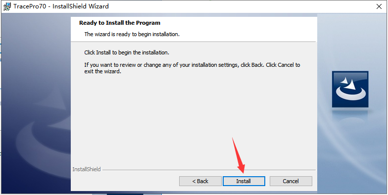 TracePro 7.0.3【附破解文件+安装教程】汉化破解版安装图文教程