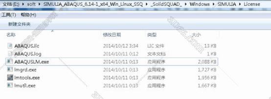 有限元分析软件abaqus