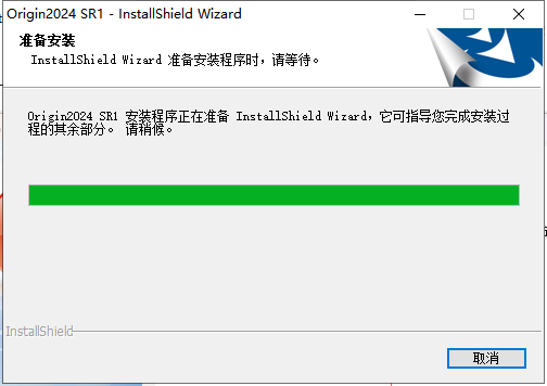 OriginPro 2024 最新破解版安装图文教程