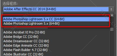 Adobe Lightroom cc2017【Lightroom cc2017】v6.9精简版