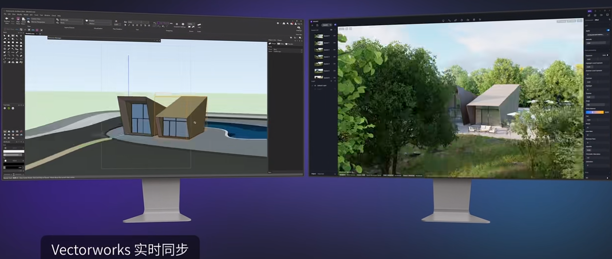 D5 Render 2.8.0 官方正式免费版