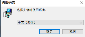capture one 12 pro绿色破解版【capture one 12 pro】绿色中文版下载安装图文教程