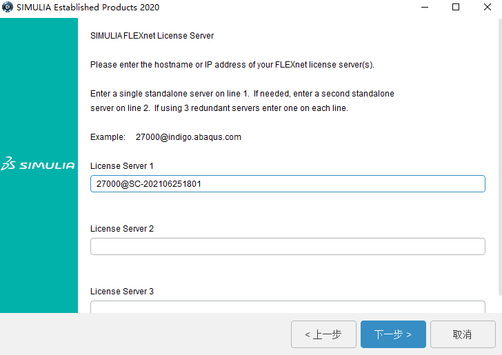 Abaqus 2020中文版【Abaqus 2020破解版】中文破解版安装图文教程