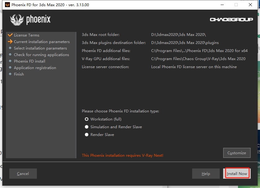3DsMax烟雾模拟插件：PhoenixFD v3.13.00 For 2014-2020 Vray 3-4安装图文教程