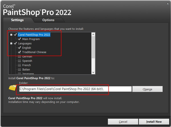 Corel PaintShop Pro 2022 【照片编辑与图形设计】最新版破解免费下载安装图文教程
