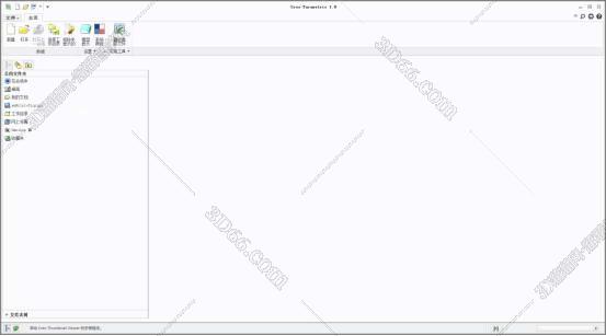 PTC Creo 1.0【Creo1.0中文版】Creo1.0破解版安装图文教程