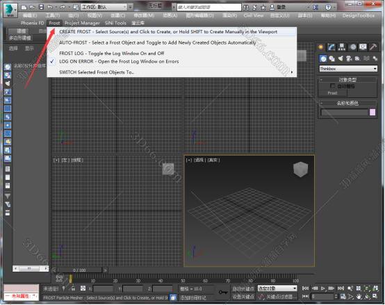 3dmax导出x文件的插件下载