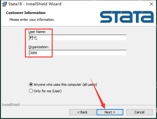 Stata 18最新破解版安装图文教程