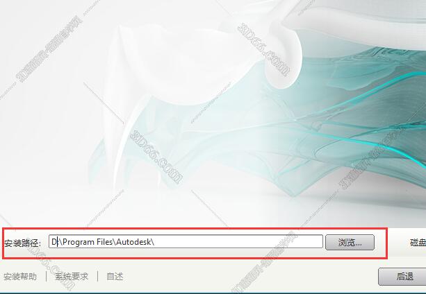 3dmax2016中文版/英文版安装图文教程
