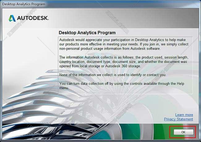 3dmax2015简体中文破解版安装图文教程