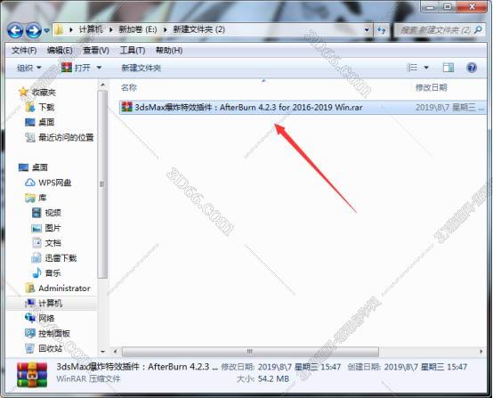 3dmax脚本脚本刨面下载