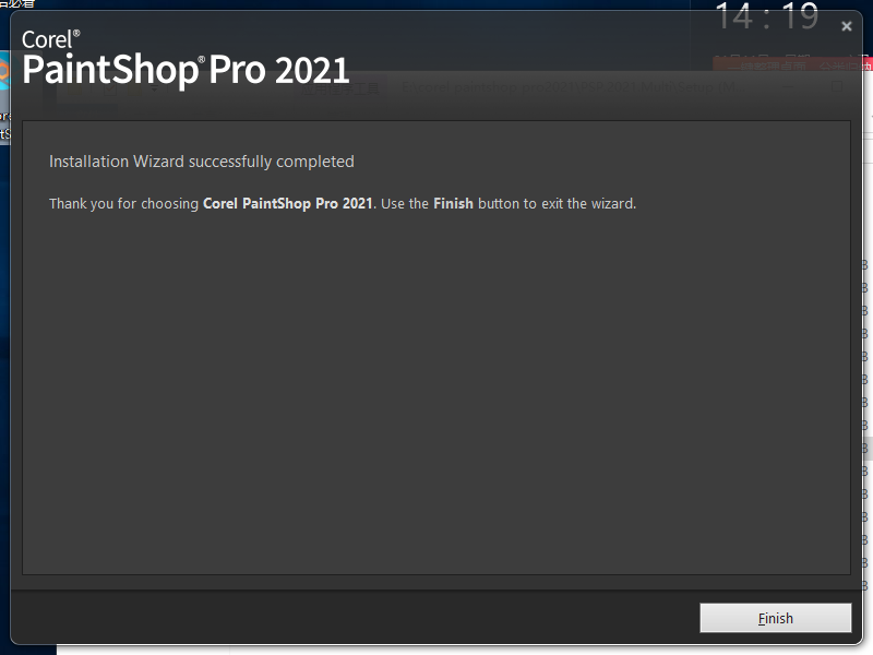 Corel PaintShop Pro 2021 【照片编辑与图形设计】绿色破解版免费下载安装图文教程