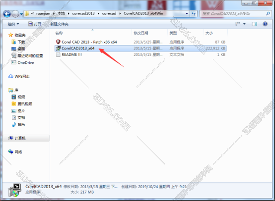 corelcad mac 破解crack