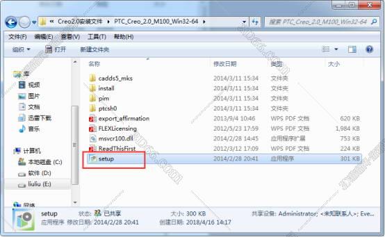 PTC Creo 2.0 【Creo2.0 64位破解版】中文破解版安装图文教程