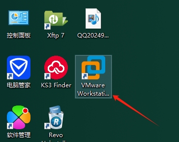 桌面虚拟化软件：VMware Workstation 17.6.0免费版下载安装图文教程