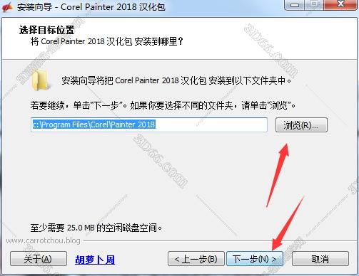 Corel Painter 2018破解版【Painter 2018中文版】中文版安装图文教程