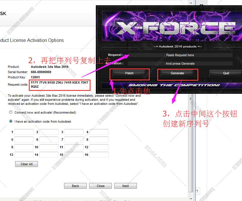 3dmax2016中文版/英文版安装图文教程