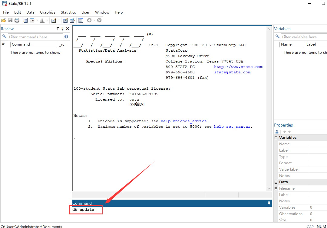 stata 15【附安装破解教程】免费破解版安装图文教程