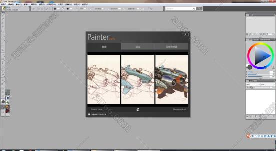 Corel Painter 2015【Painter 2015中文版】中文破解版安装图文教程