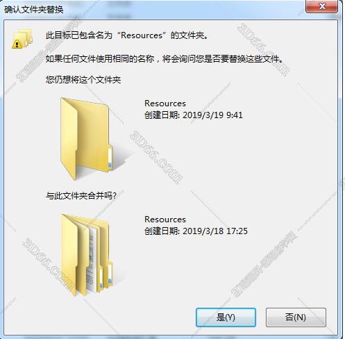 Corel Painter 2019【Painter 2019中文版】中文破解版安装图文教程