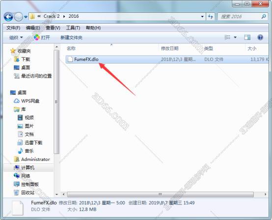 3dmax建筑插件下载