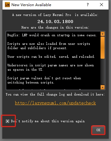 PS AI光滑线条辅助插件 Lazy Nezumi Pro v16.07.30.1859免费破解版安装图文教程