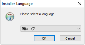 Pano2VR4.1破解版【Pano2VR pro4.1中文版】中文破解版安装图文教程