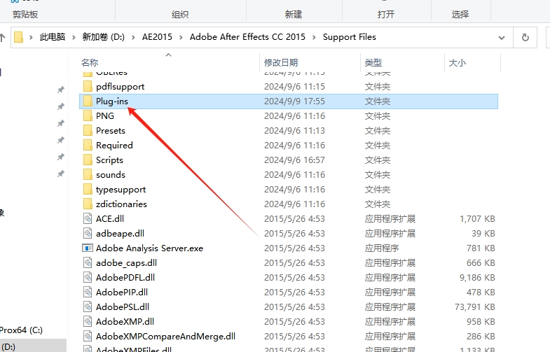 【AE插件】文字延迟MG动画 Aescripts TextDelay V1.7.5 英文破解版下载安装图文教程