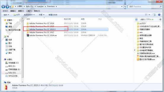 Adobe Premiere pro cc2016（2015.3）【视频剪辑软件】绿色版免费下载安装图文教程