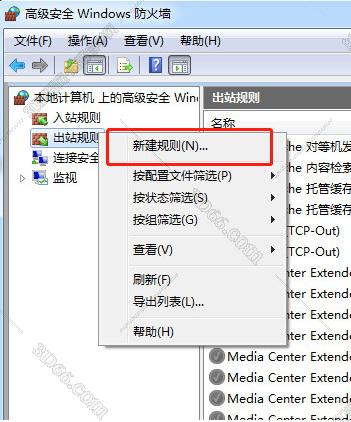 Corel Painter 2019【Painter 2019中文版】中文破解版安装图文教程