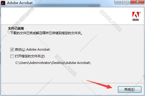 adobe acrobat xi pro软件下载