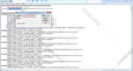 PTC Creo3.0正式版【Creo3.0破解版】绿色免安装版安装图文教程