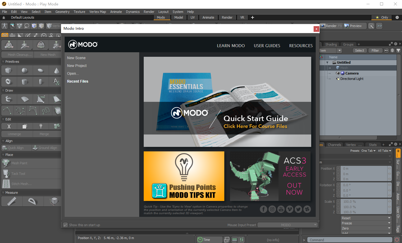 Modo15.0英文破解版安装图文教程