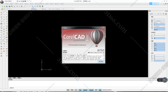 corelcad32