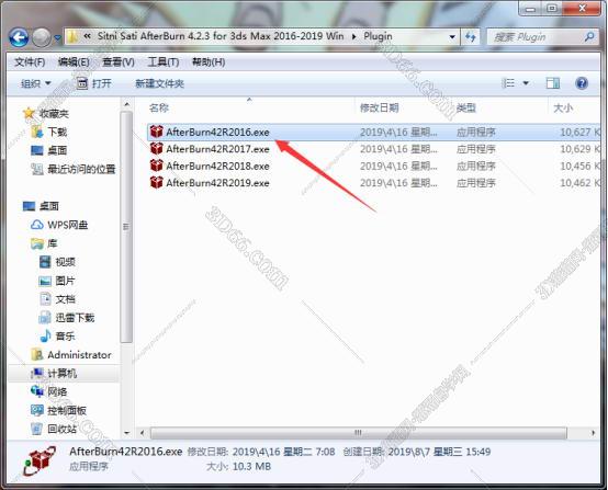 3dmax摆瓦片插件脚本下载