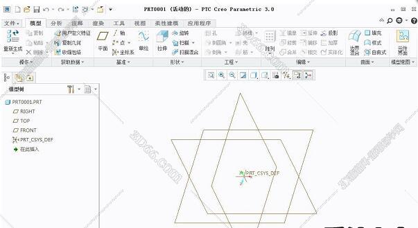 PTC Creo3.0破解版64位【Creo3.0破解中文版】正式版 PTC Creo3.0破解版64位【Creo3.0破解中文版】正式版