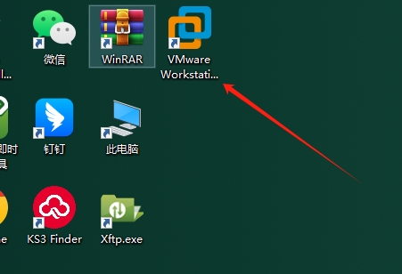 桌面虚拟软件：VMware Workstation 16.2.4完整破解版安装图文教程