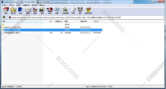 PS CC 2015【Adobe Photoshop CC 2015】简体中文破解版安装图文教程