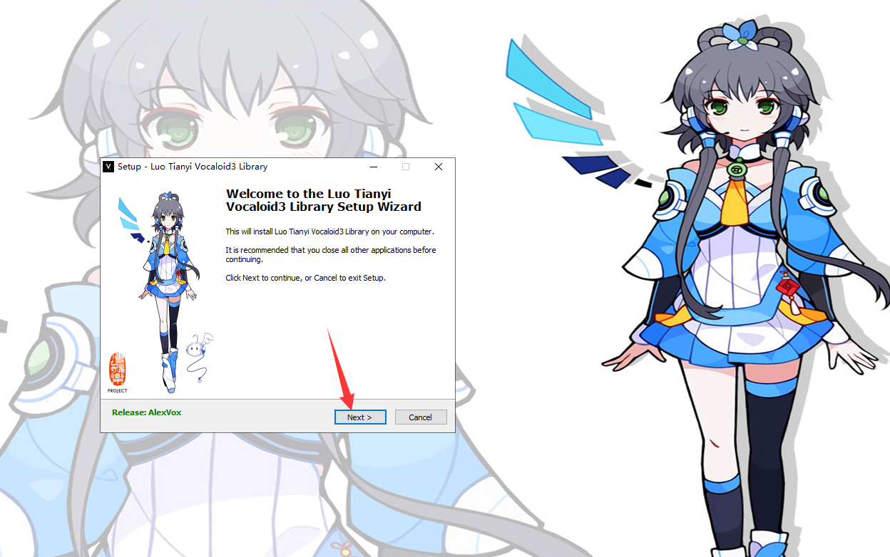 vocaloid 3【语音音乐合成软件】同好协会超级汉化版安装图文教程