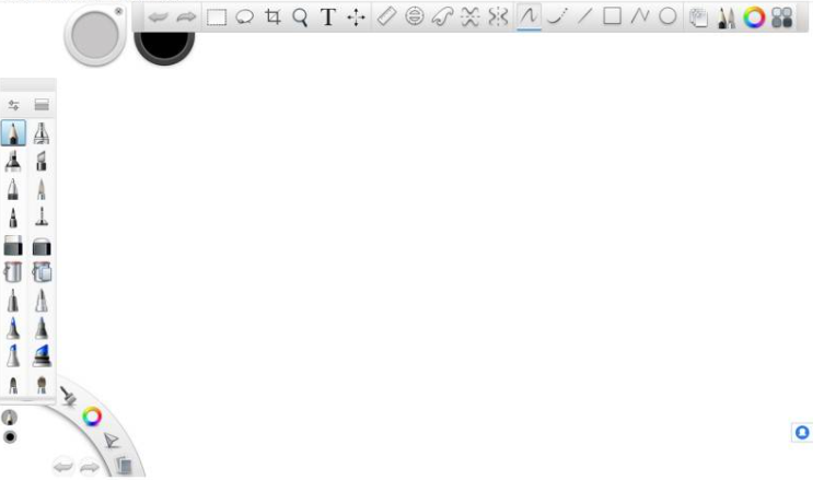 Autodesk Sketchbook2014【SKB数字绘画软件】绿色中文版 附注册机 Autodesk Sketchbook2014【SKB数字绘画软件】绿色中文版 附注册机